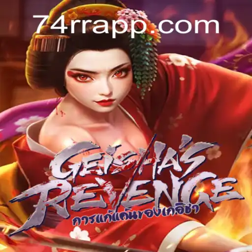 A Nova Sensação dos Jogos de Tabuleiro: GeishasRevenge